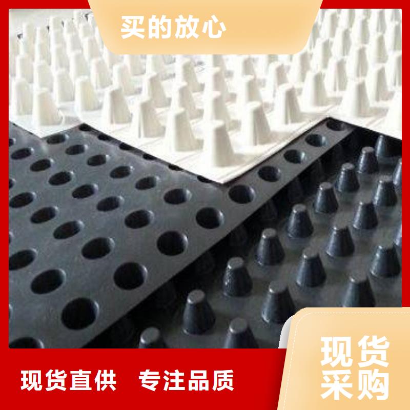 土工格室-视频-乌兰察布|包头|锡林郭勒|阿拉善|通辽|兴安|呼和浩特恒丰土工格室_ 恒丰塑业(呼伦贝尔市分公司)