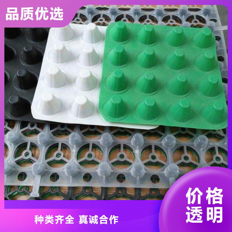 土工布,土工膜,復合土工膜,HDPE防滲膜,膨潤土防水毯,塑料排水板