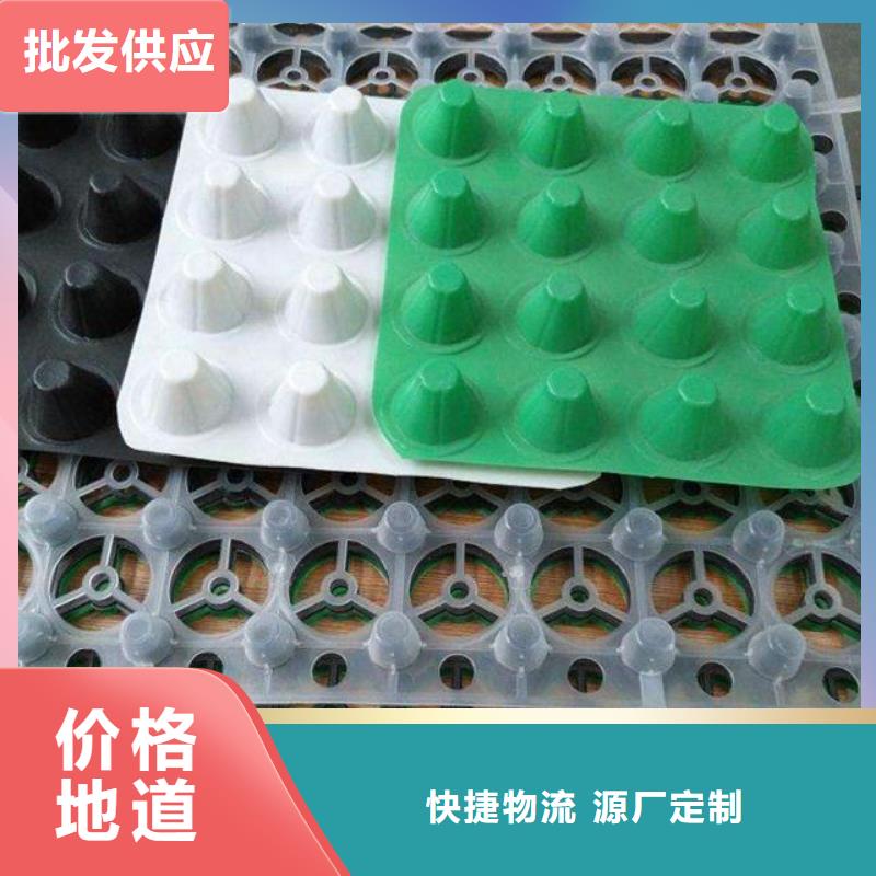 恒丰【排水板】_土工格室实体厂家大量现货-企业旺旺
