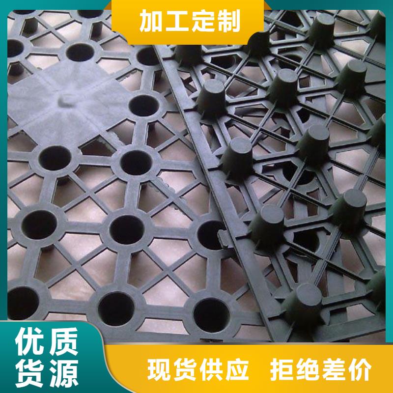 排水板,短丝土工布快速生产