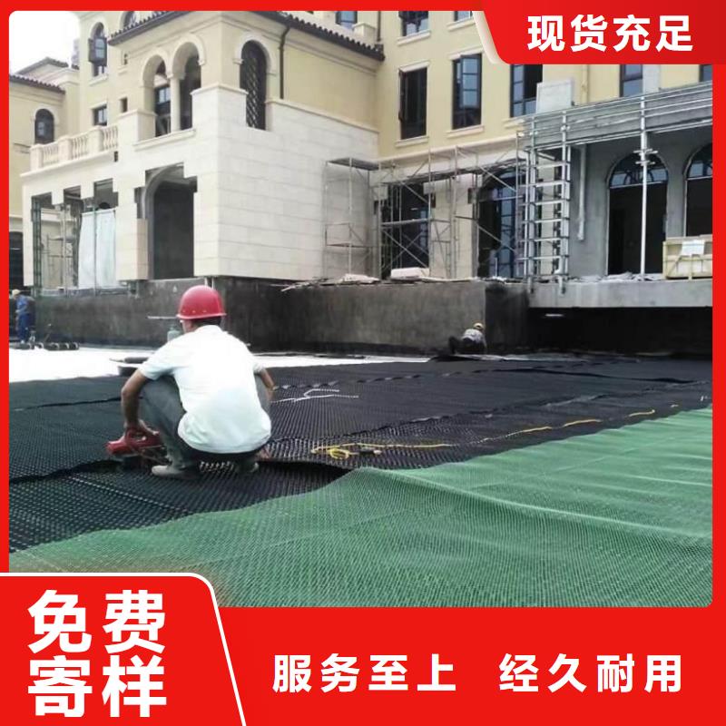 土工格室-视频-乌兰察布|包头|锡林郭勒|阿拉善|通辽|兴安|呼和浩特恒丰土工格室_ 恒丰塑业(呼伦贝尔市分公司)