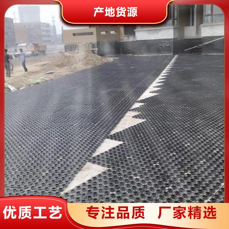 排水板【土工滤网】好产品放心购