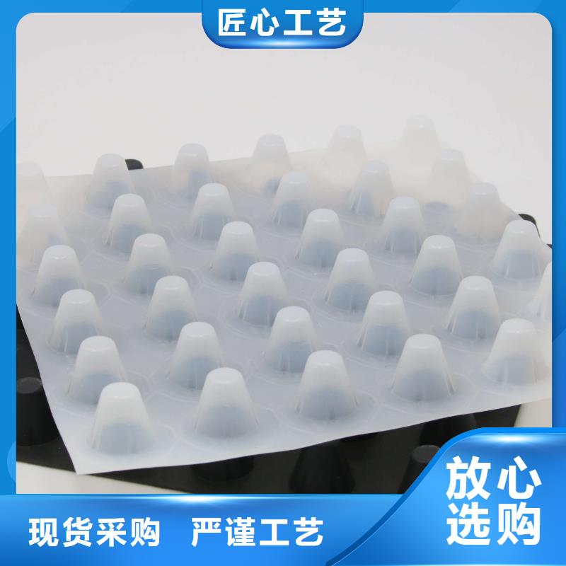 排水板保温土工布应用广泛