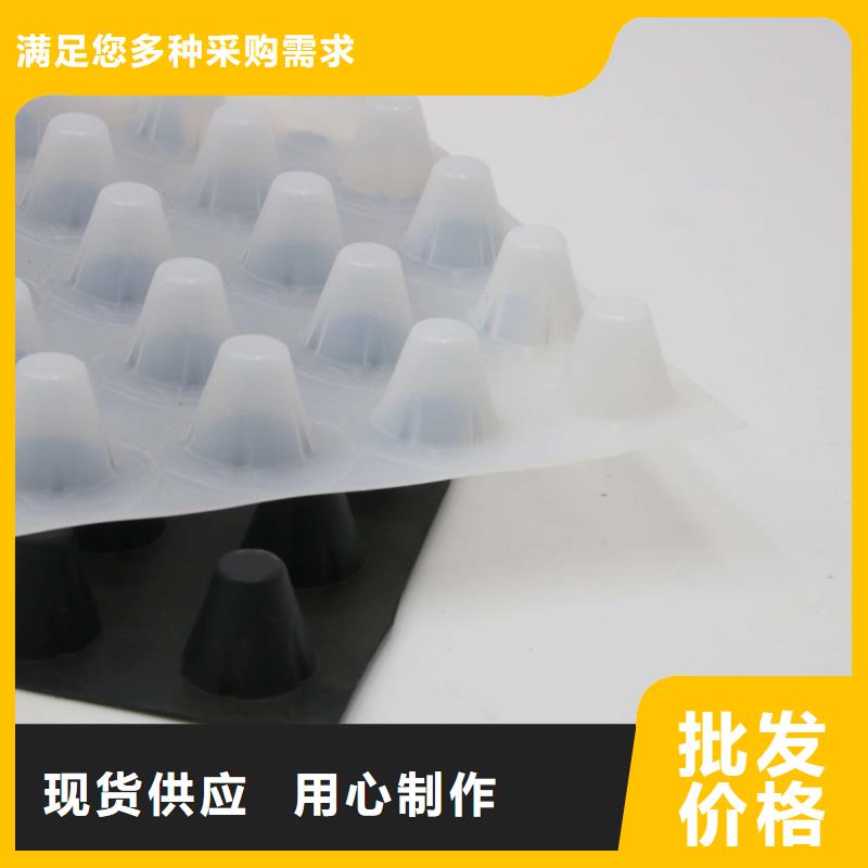 排水板_复合土工膜质量三包