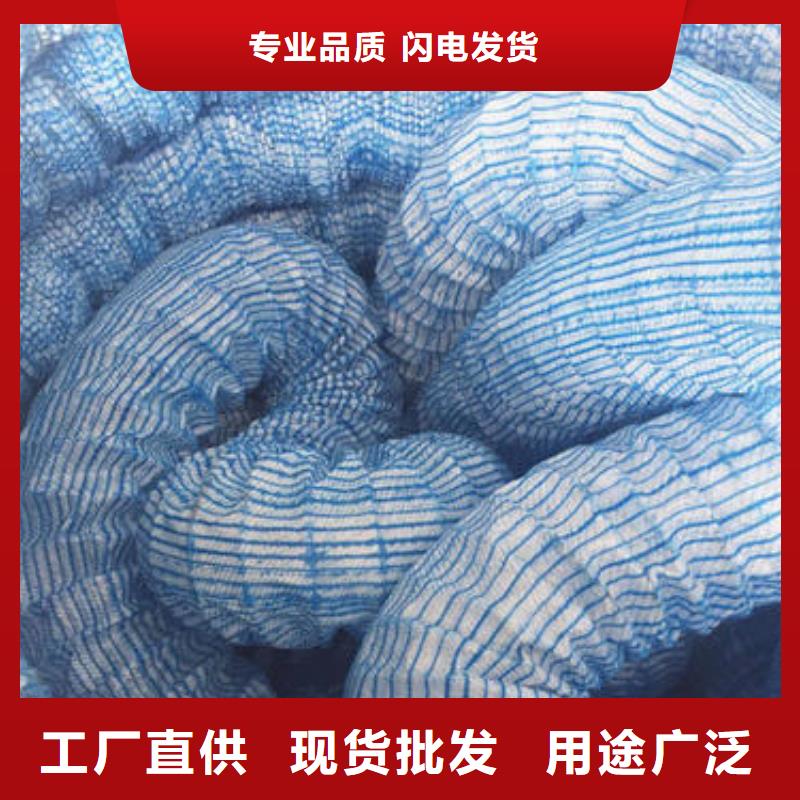 【 软式透水管,双向拉伸塑料格栅专业生产团队】