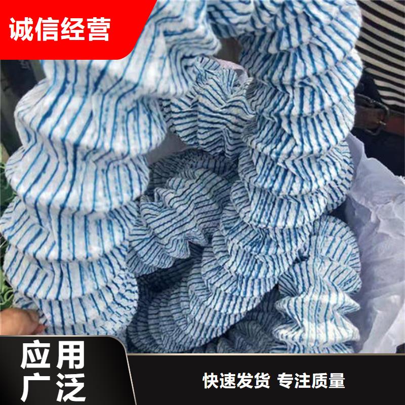 软式透水管|塑料盲沟|生态袋|山东亿路通土工材料有限公司
