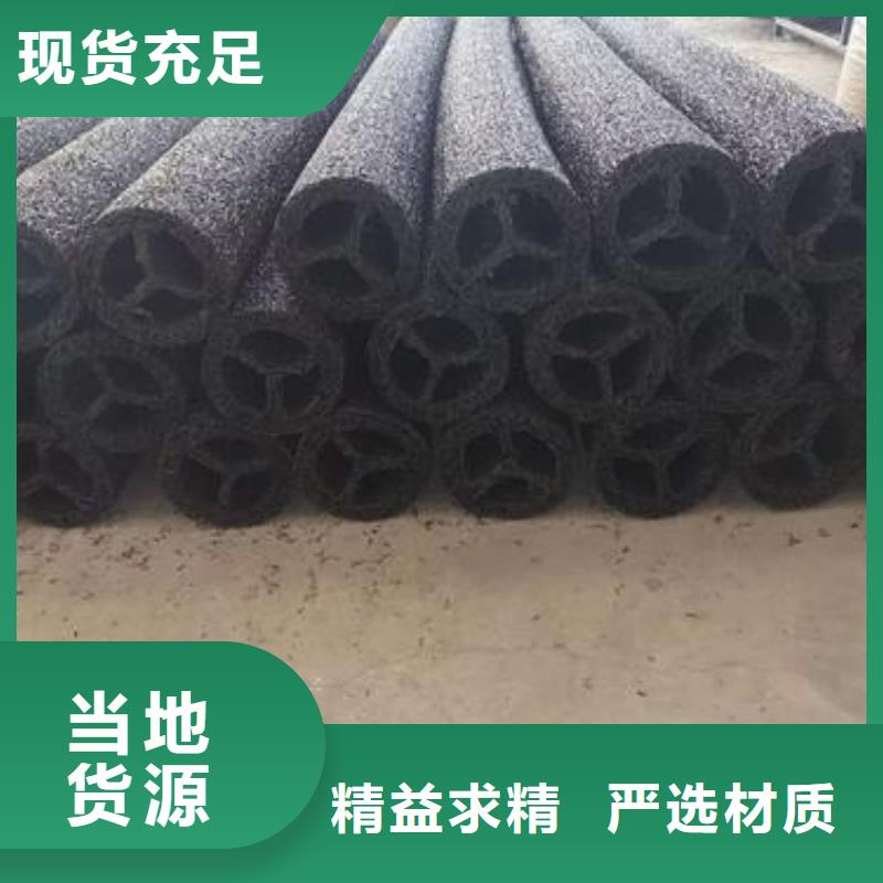 软式透水管_软式透水管供应商_软式透水管厂家