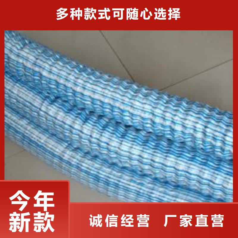 软式透水管_软式透水管供应商_软式透水管厂家