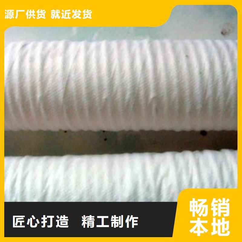 恒丰土工格室【 软式透水管,双向拉伸塑料格栅专业生产团队】qy55.com
