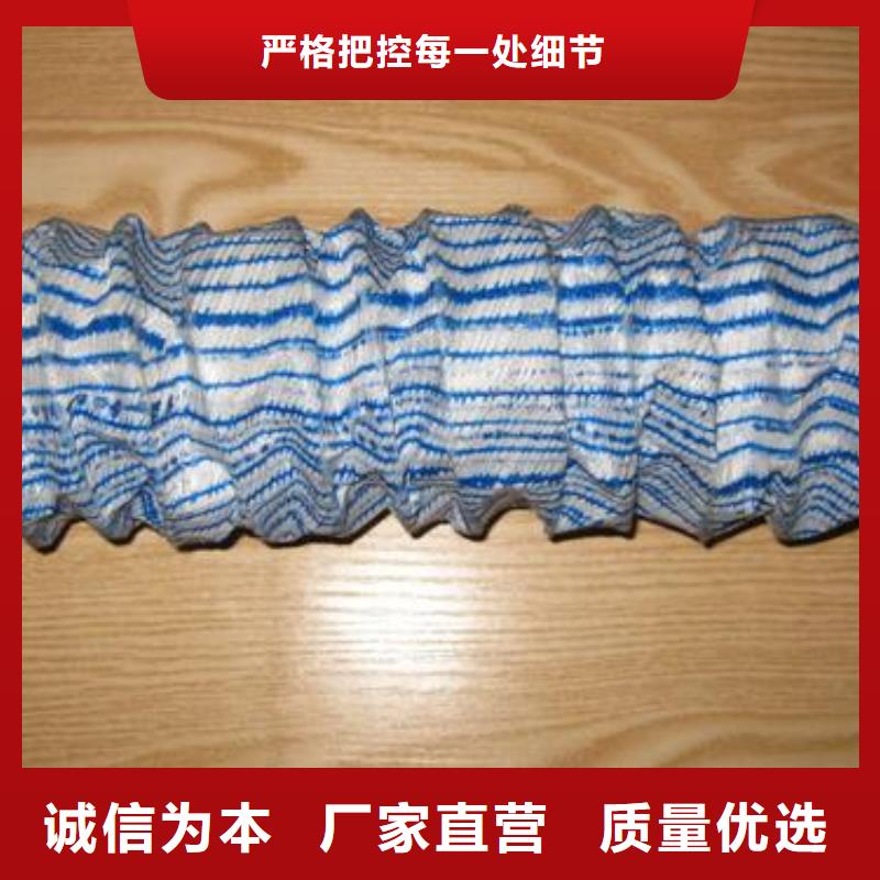 软式透水管_【PP焊接土工格栅】专注品质 恒丰塑业(随州市分公司)