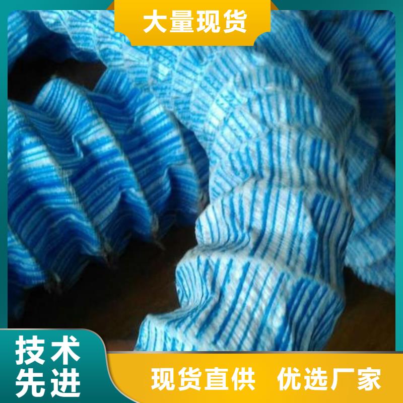 軟式透水管土工HDPE膜安裝簡單
