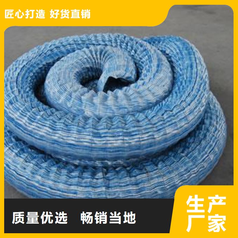 《北京》性价比高恒丰软式透水管-三维复合排水网来电咨询