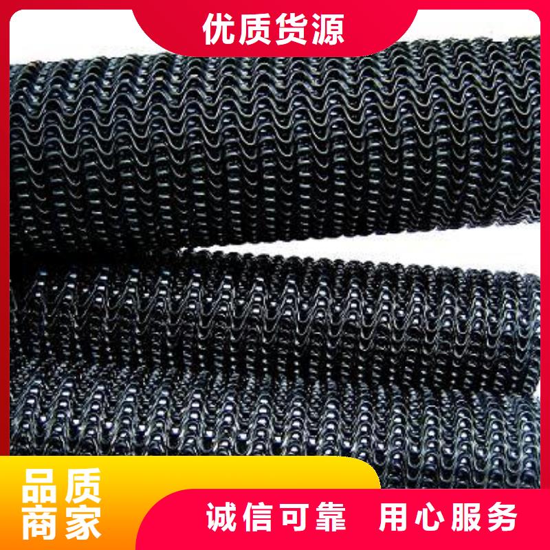 硬式透水管PVC防水卷材诚信厂家