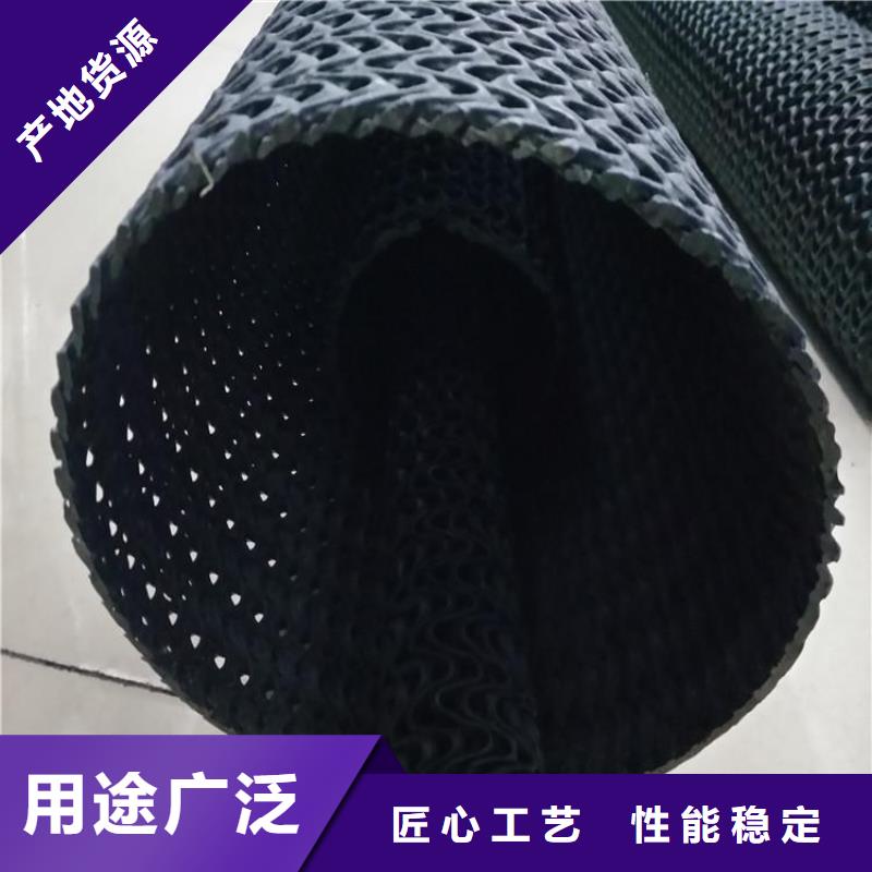 民乐|临泽|金昌|天水|酒泉|嘉峪关|兰州|陇南|武威【硬式透水管】-蜂巢格室随到随提-恒丰塑业(张掖市分公司)
