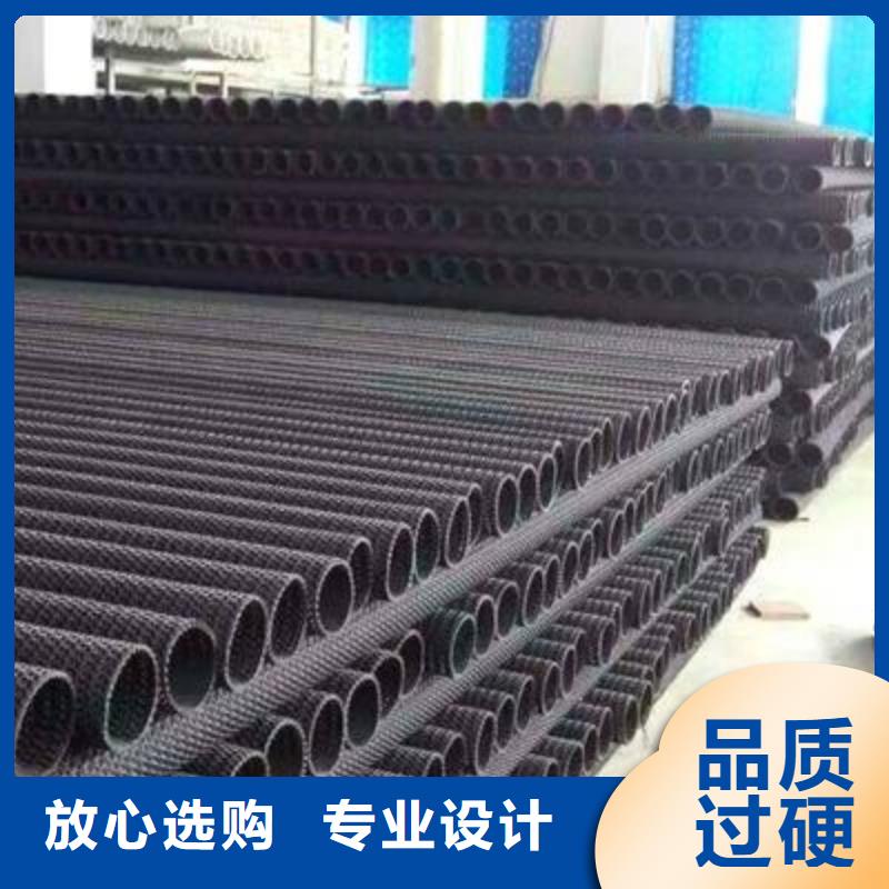 硬式透水管/软式透水管生产基地