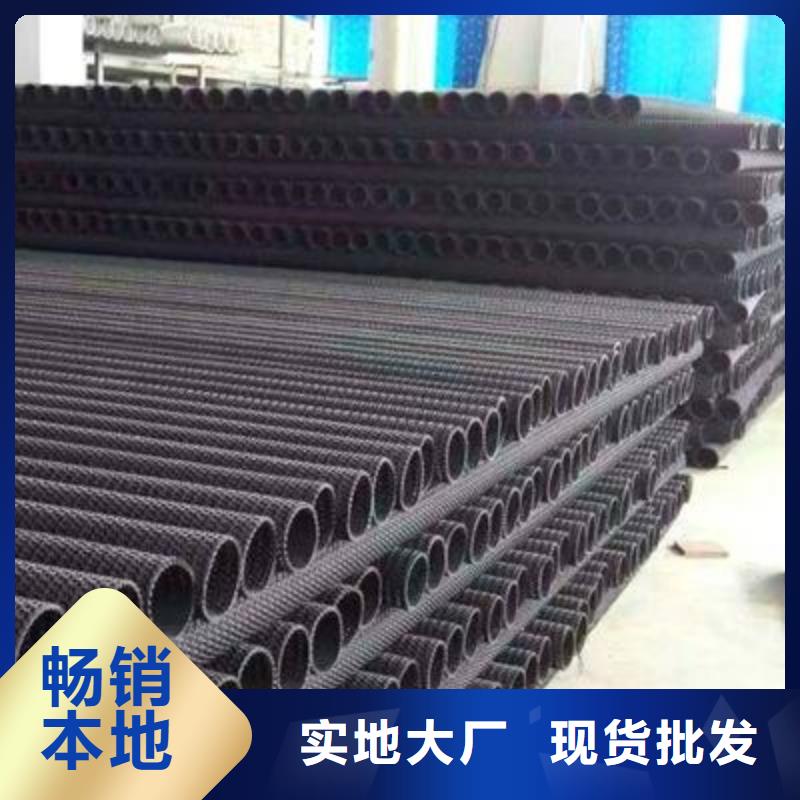 |高台|临泽|临夏|天水|武威|庆阳|陇南|金昌|定西恒丰【硬式透水管】-蜂巢格室随到随提