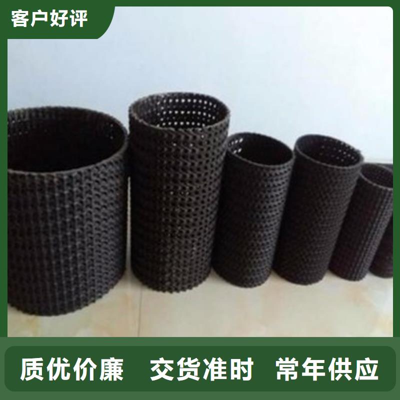 土工格室-视频-土工格室_河北省承德市市场覆盖双桥|隆化|廊坊|张家口|邢台|衡水|沧州|邯郸等