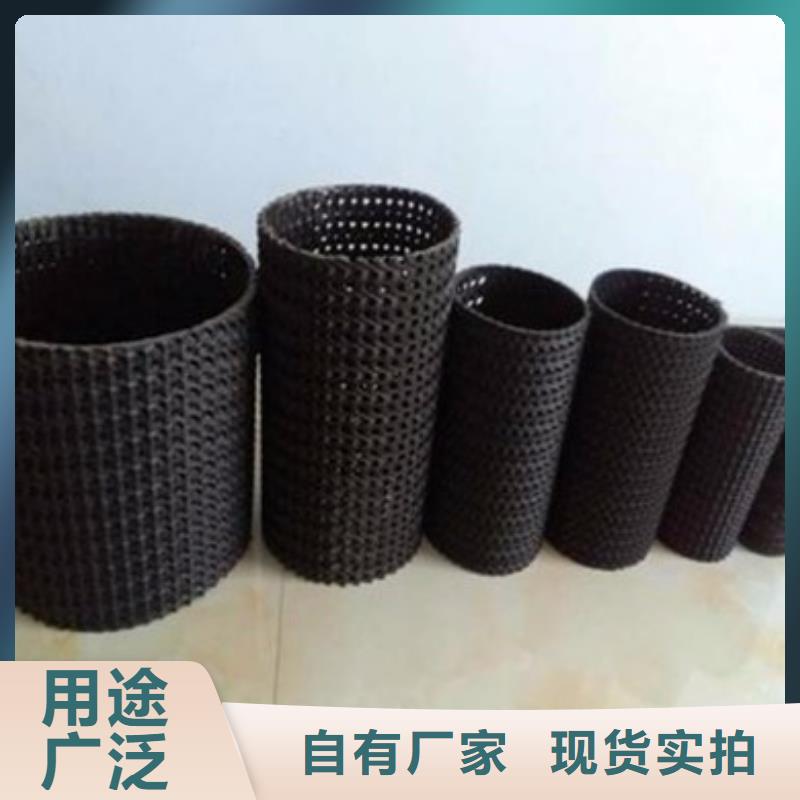 |高台|临泽|临夏|天水|武威|庆阳|陇南|金昌|定西恒丰【硬式透水管】-蜂巢格室随到随提