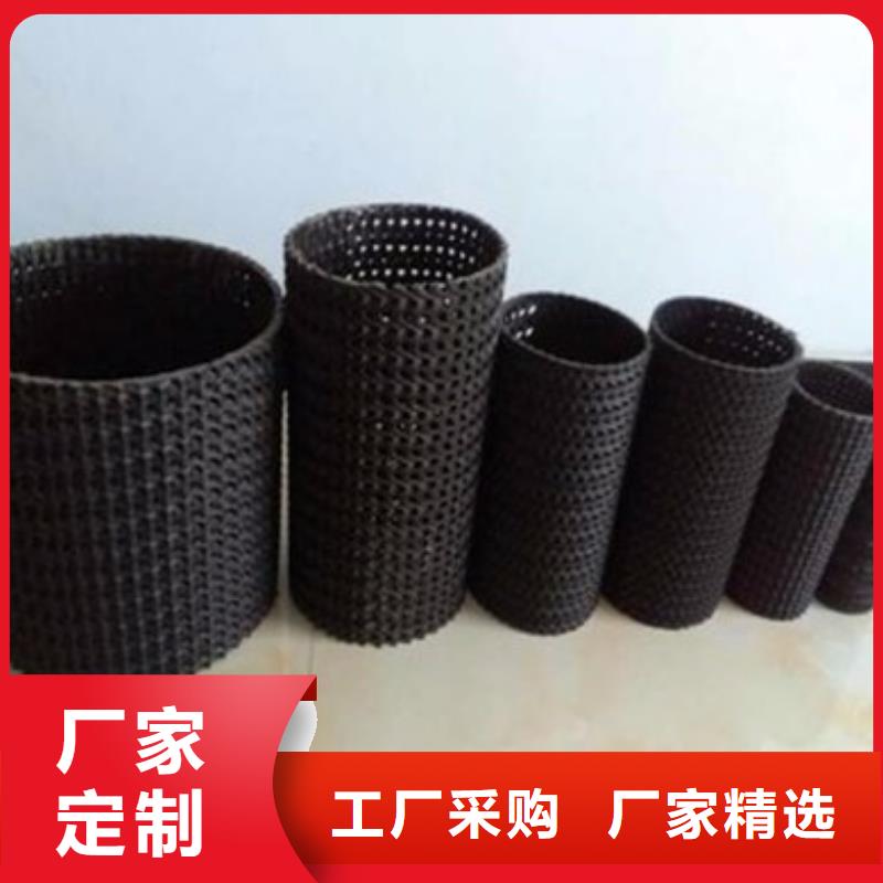 硬式透水管【蜂巢格室】适用范围广-恒丰塑业(益阳市分公司)