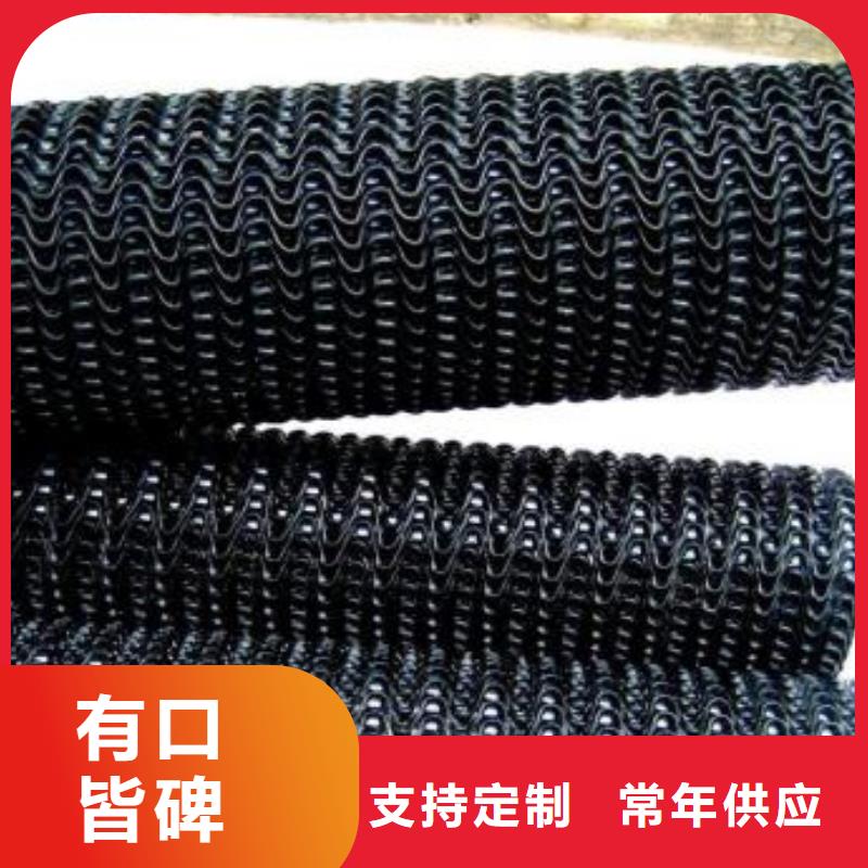 【 硬式透水管短丝土工布核心技术】恒丰土工格室