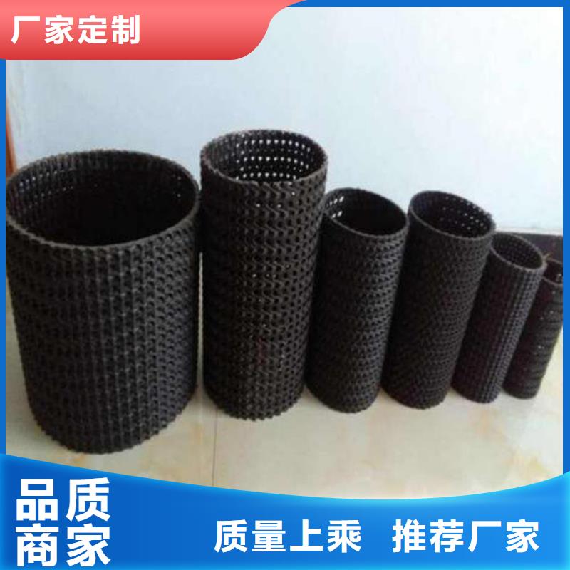 土工格室-视频-土工格室_河北省承德市市场覆盖双桥|隆化|廊坊|张家口|邢台|衡水|沧州|邯郸等
