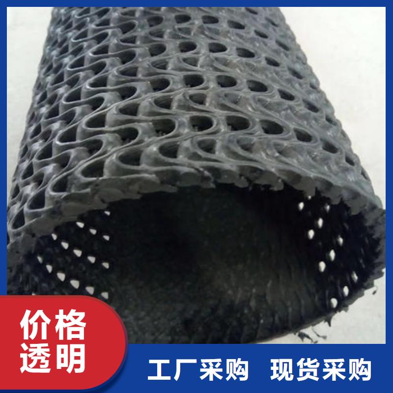 硬式透水管【蜂巢格室】适用范围广-恒丰塑业(益阳市分公司)