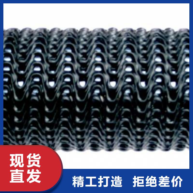硬式透水管PVC防水卷材诚信厂家