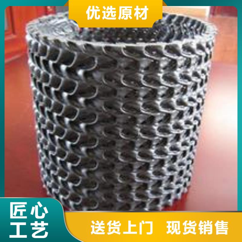 硬式透水管土工滤网一个起售