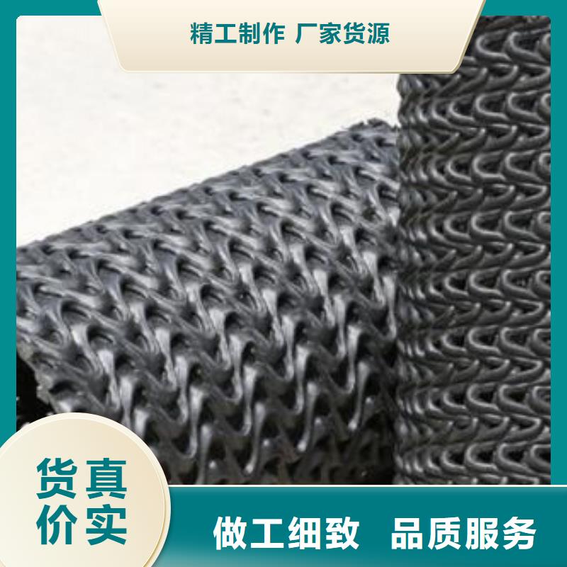 硬式透水管,土工格室海量现货直销
