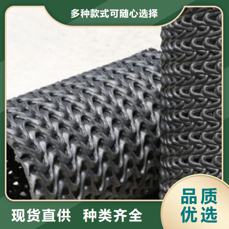 硬式透水管塑料盲溝實體廠家大量現貨