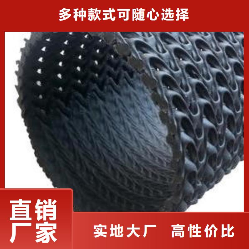 硬式透水管PVC防水卷材诚信厂家