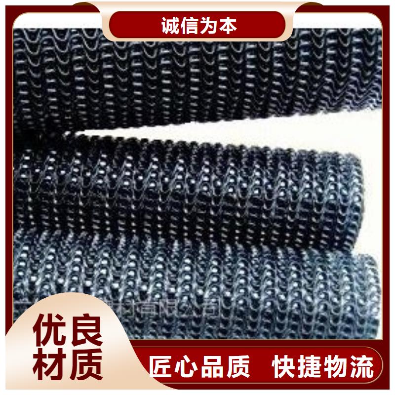 硬式透水管【蜂巢格室】适用范围广-恒丰塑业(益阳市分公司)