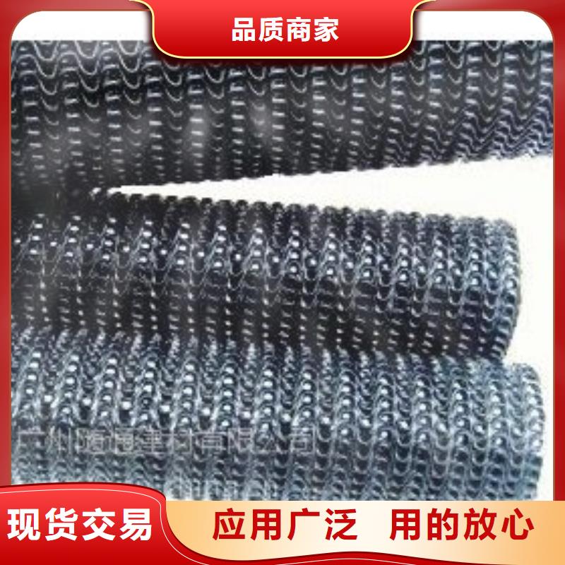 【 硬式透水管短丝土工布核心技术】恒丰土工格室