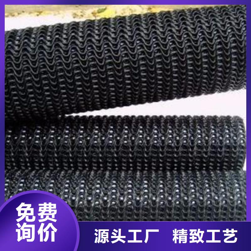 硬式透水管复合土工膜快捷的物流配送