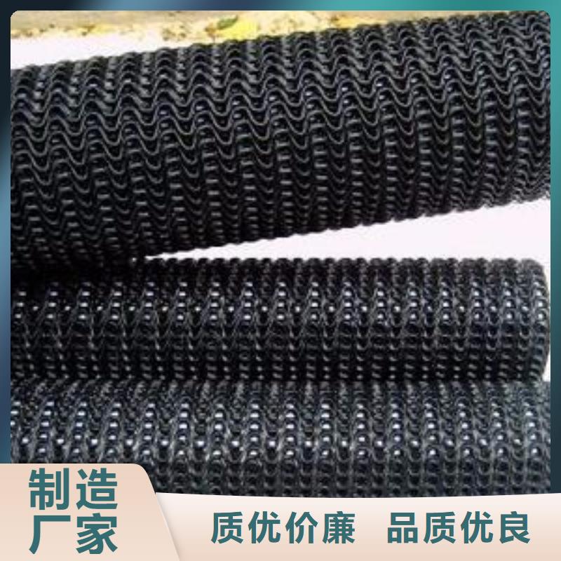 硬式透水管【蜂巢格室】适用范围广-服务范围包括桃江|南县|永州|娄底|常德|长沙|湘西|岳阳|湘潭等
