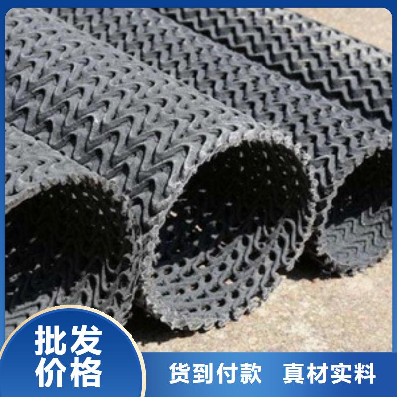 土工格室-视频-益阳市土工格室-恒丰塑业(益阳市分公司)服务区域南县|安化|湘潭|株洲|娄底|常德|张家界