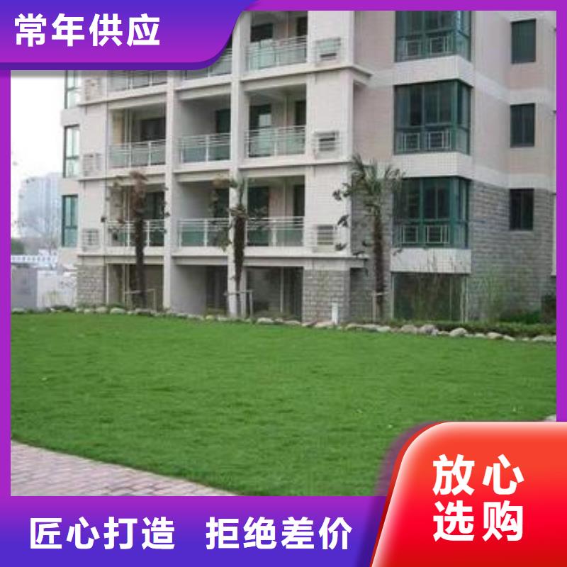植草格-【HDPE土工膜】品质保障售后无忧