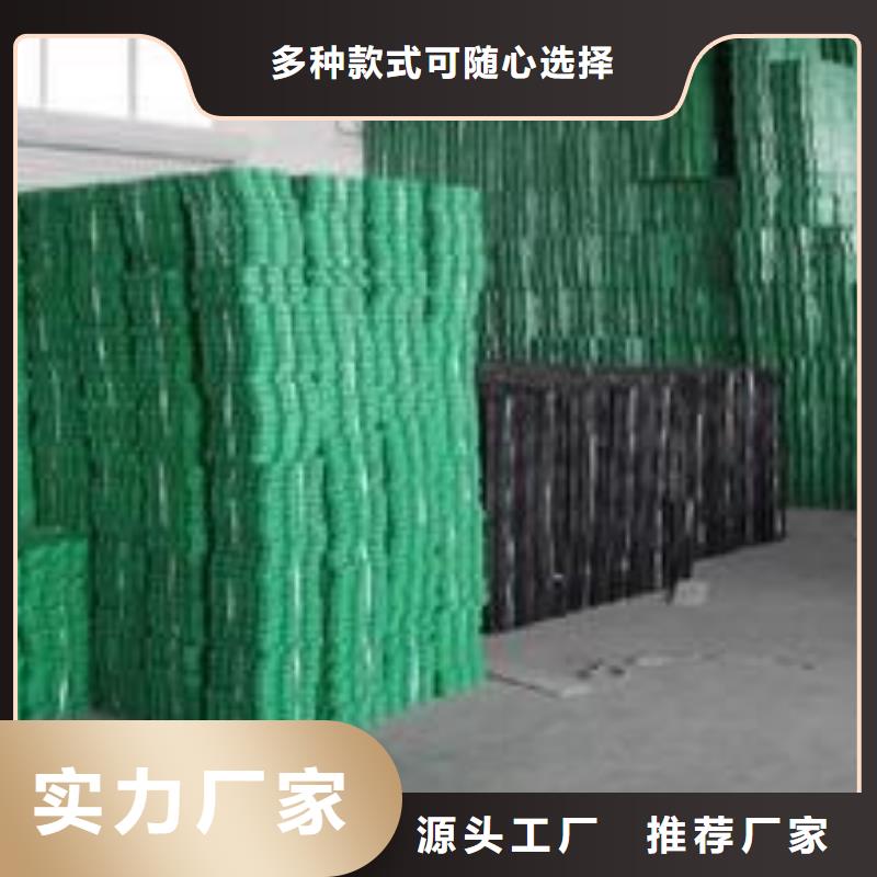 植草格 【蜂巢格室】甄选好厂家|隰县|霍州|晋中|阳泉|长治|忻州|太原qy55.com