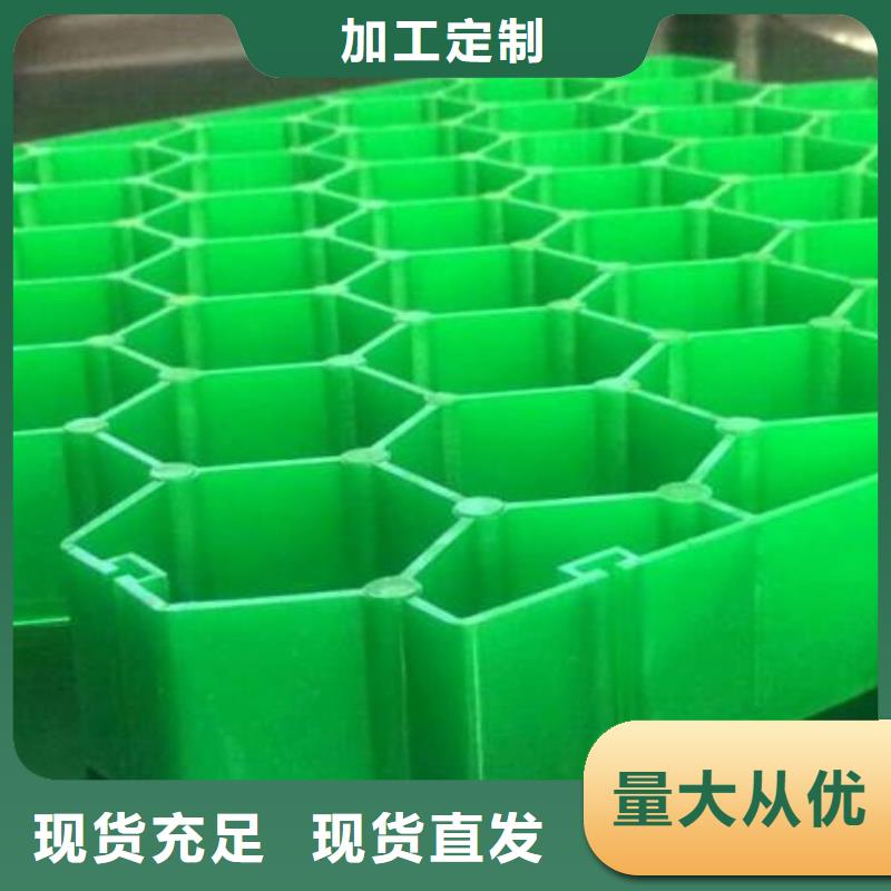 植草格,保溫土工布拒絕中間商