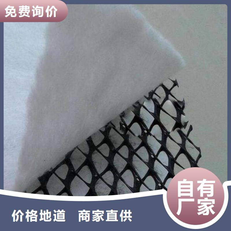 【 三维复合排水网毛细排水板敢与同行比服务】_恒丰塑业(南昌市分公司)