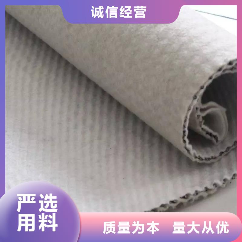 【三维复合排水网】 软式透水管精工打造由恒丰为您