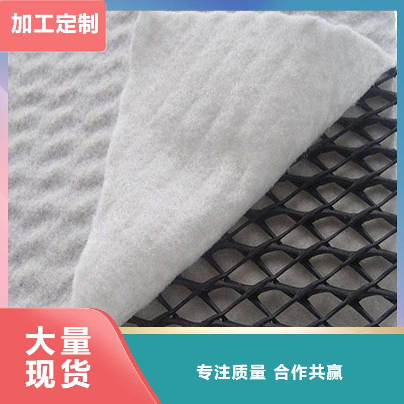 復合三維排水網技術指標三維復合排水網