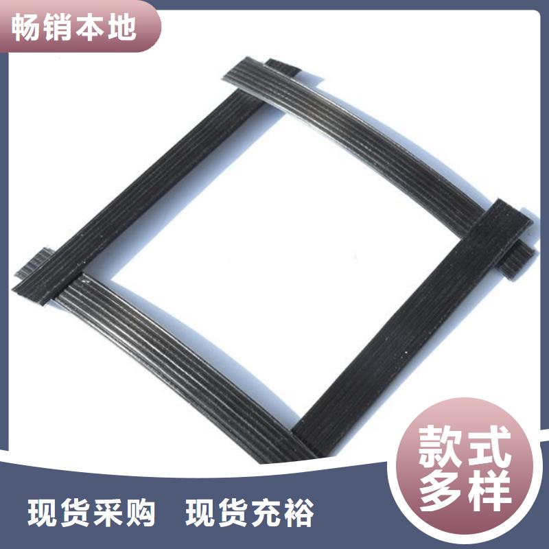 pp焊接土工格栅_【HDPE土工膜】产地工厂同城经销商