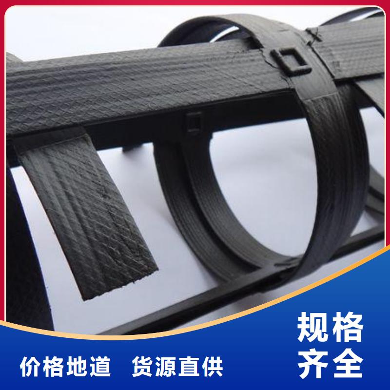 【 pp焊接土工格栅毛细排水板拒绝伪劣产品】-恒丰塑业(宿州市分公司)