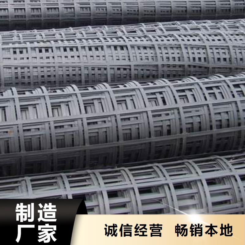 恒丰土工格室pp焊接土工格栅,【软式透水管】免费安装