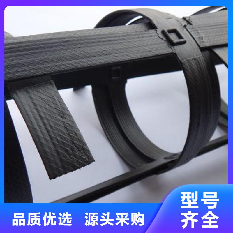 pp焊接土工格栅PP焊接土工格栅品质保障售后无忧