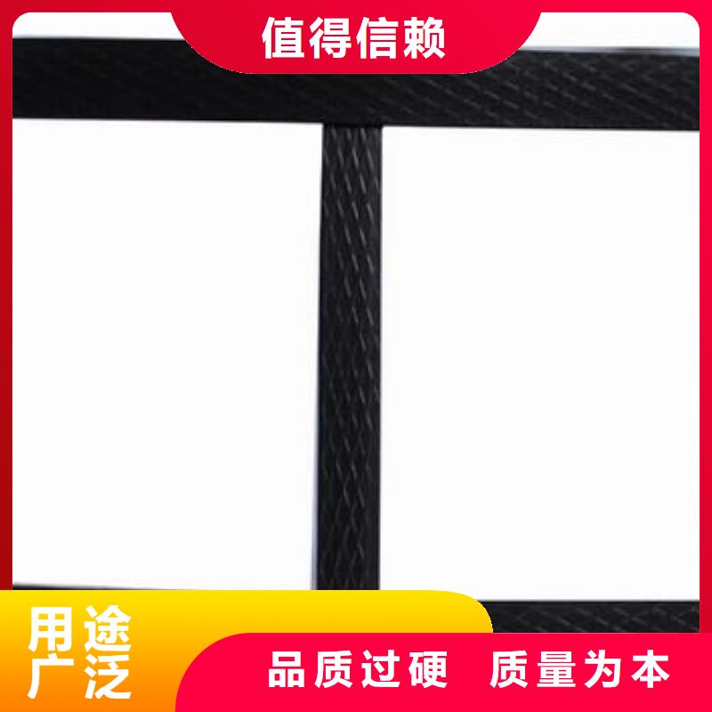 pp焊接土工格栅长丝土工布品质做服务