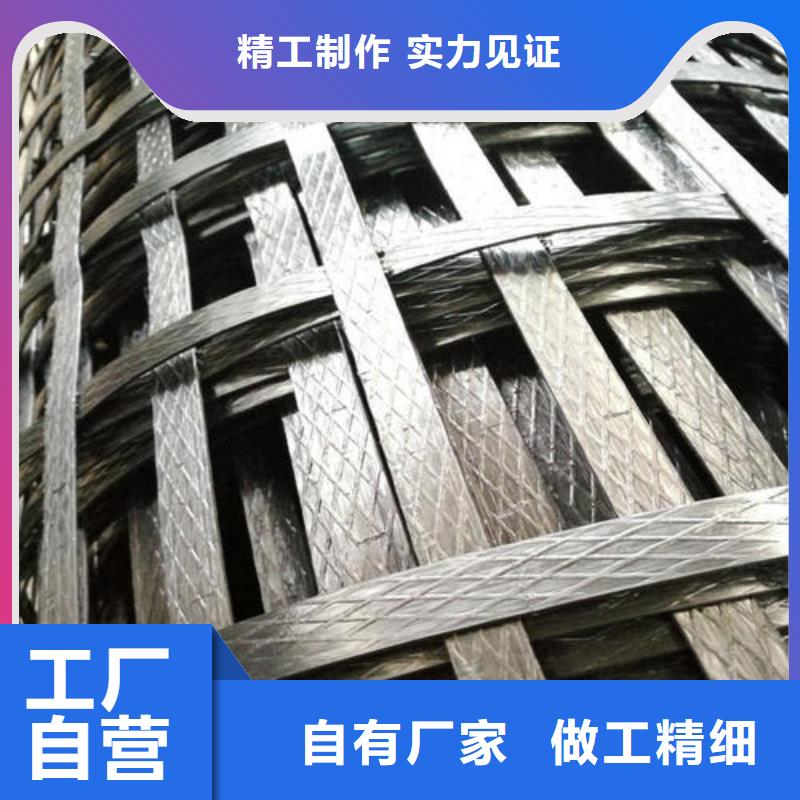 土工格室视频-土工格室-恒丰塑业(安徽省分公司)服务区域滁州|淮北|阜阳|亳州|马鞍山|池州|淮南