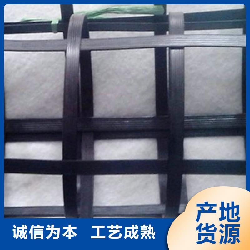 【 pp焊接土工格栅毛细排水板拒绝伪劣产品】-恒丰塑业(宿州市分公司)