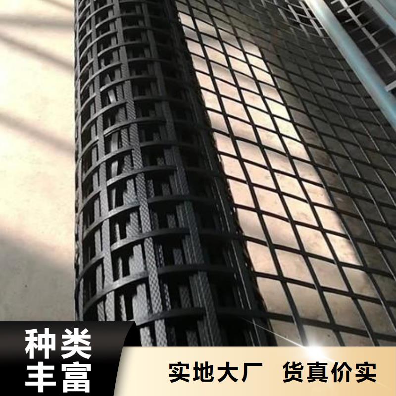 |鄢陵|魏都|南阳|周口|洛阳|漯河恒丰pp焊接土工格栅,【软式透水管】免费安装